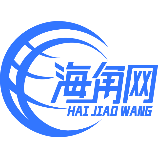 贤惠的水壶